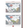 Хроники Земли. Эпос развития человечества
