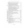 Комплект советских учебников по русскому языку, 1–3 класс